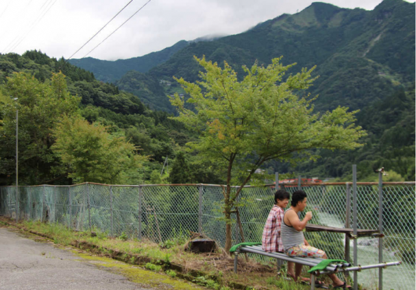 高知, 高知県長岡郡大豊町大砂子20-3