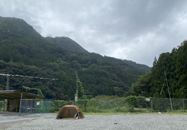 高知, 高知県長岡郡大豊町大砂子20-3